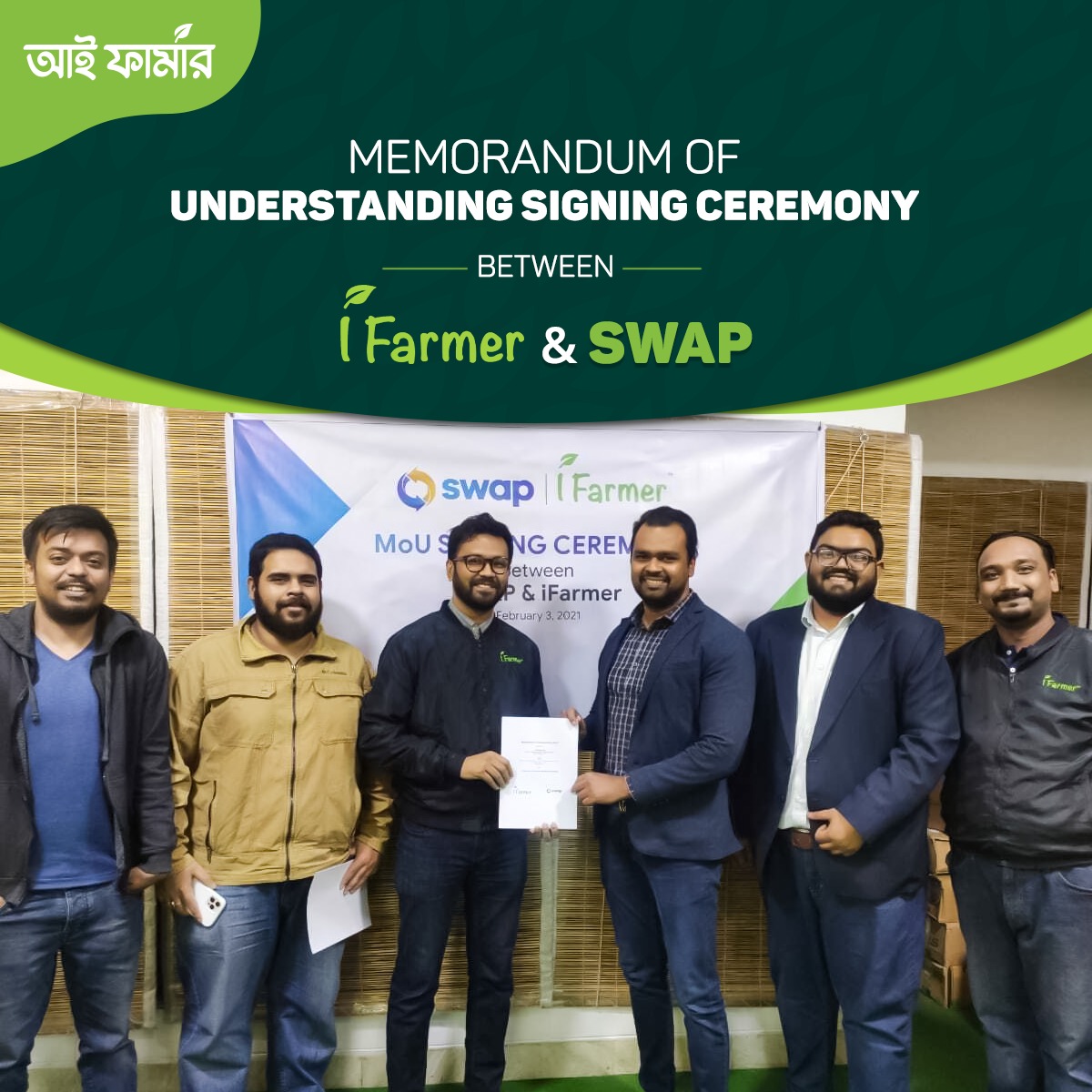 The Memorandum of Understanding (MoU) signing ceremony was held between the agri-tech company iFarmer and re-commerce platform SWAP