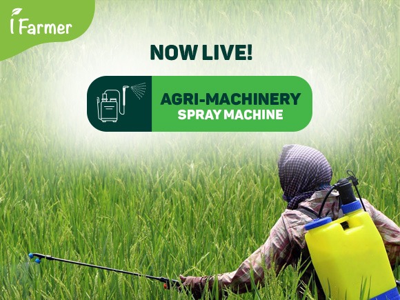 Agri-Machinery - Spray Machine
