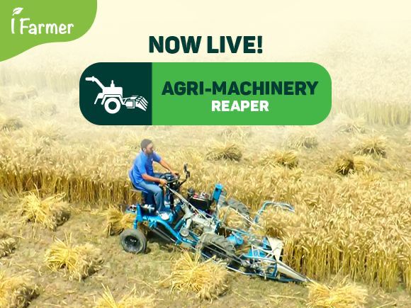 Agri-Machinery - Reaper