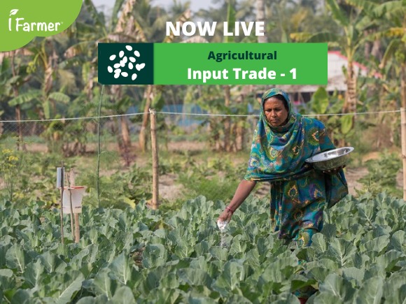 Agricultural Input Trade 1 
